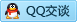 QQ在线咨询994953417